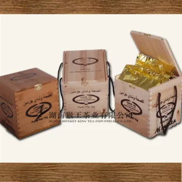 1kg Tea Wooden Box