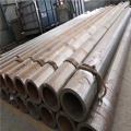 ASTM A333 Alloy Seamless Steel Pipe