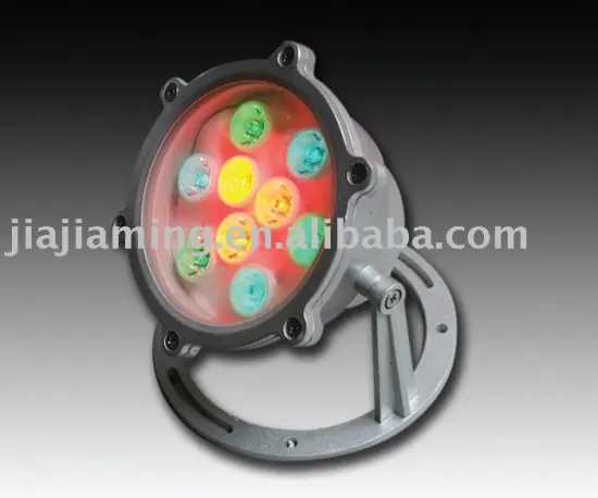 LED stage lamp