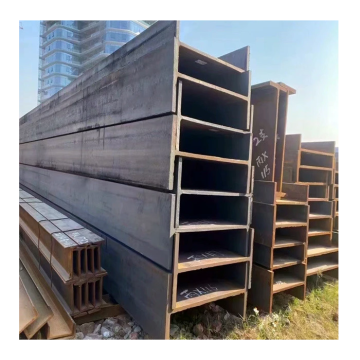 JIS G3192 Q275B/C/D Standard Galvanized H-Beam