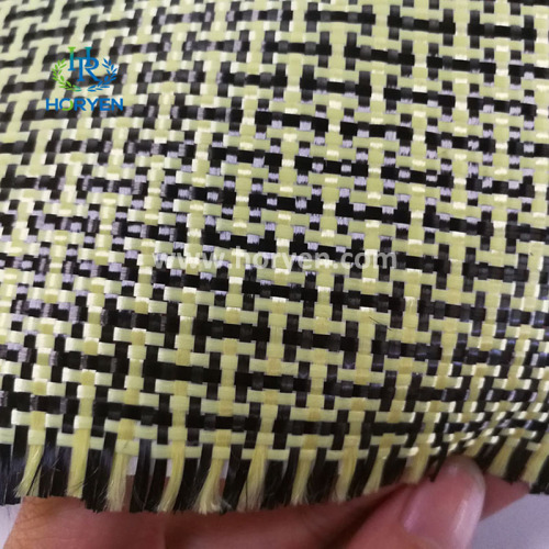 Carbon Hybrid Fiber Fabric Yellow H shape carbon aramid hybrid fiber fabric Supplier