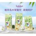 /msite/products/detail/productid/63717403/id/1531268.html