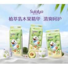Soft and Comfortable Universal baby diapers