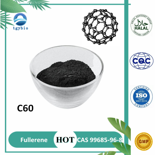 Получить высокую чистоту 99,9% C60 Fullerene C60 порошок