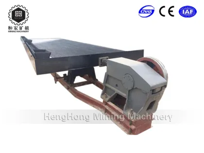 6s Shaking Table Model Ly