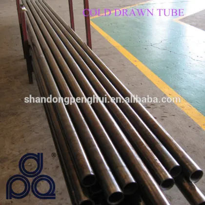 building materials seamless pipe
