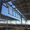 Struktura montażowa solarna dla rolnictwa rolnictwa solarnego