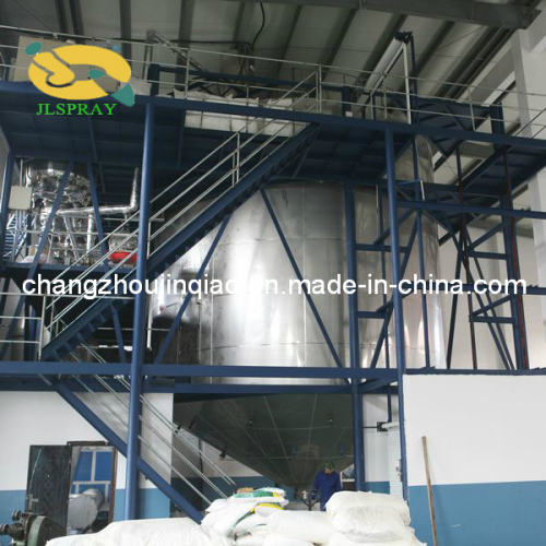 Spray Cooling Granulator High Speed Centrifugal Spray Congealing Granulator