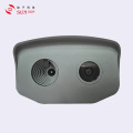 Easy-migration Accurate Body Temperature Camera System