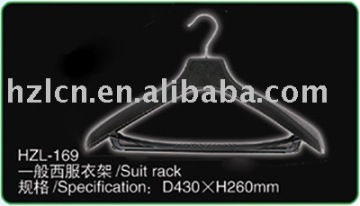 Clothing Hanger