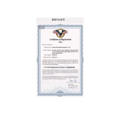 Creatine Monohydrate Powder for Sports Nutrition