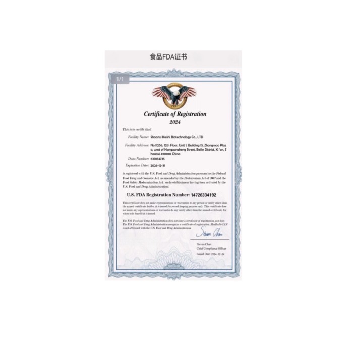 API de tilosina para formulaciones veterinarias