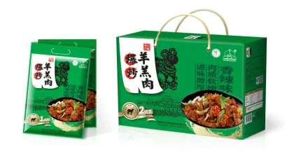 Amin Food Stir-Fried Lamb