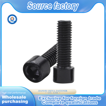 High strength cylindrical head bolt