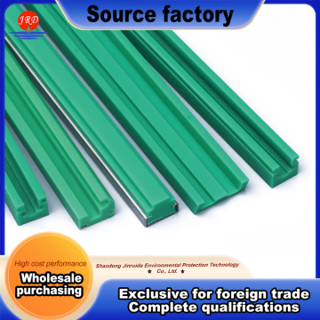 Self Lubricating UPE Wear Liner