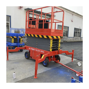 IHURMO Electric Scissor Lift