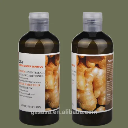 300ML DSY good nurse damaged hair shampoo TaiWan ginger shampoo