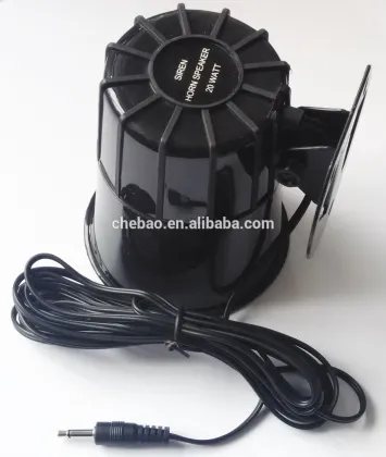 20W hunting speaker,external speaker,with 3.5 Audio Cable
