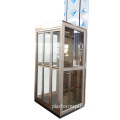 Small Shaftless Residential Hydraulic Elevators for Houses and Villas