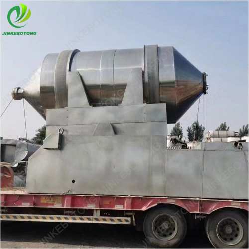 EYH series two-dimensional motion mixer