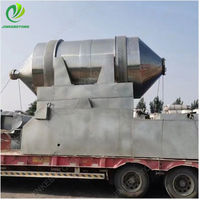 EYH series two-dimensional motion mixer