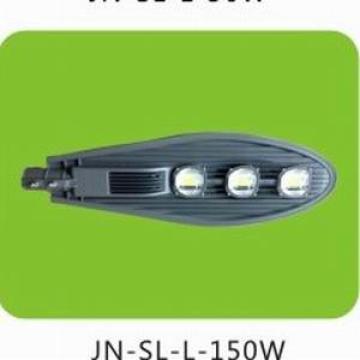 150W cree high power UL aluminum lens led street lamp