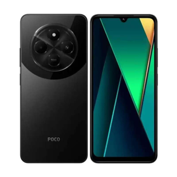 Xiaomi Poco C75 8+256GB 듀얼 카드 휴대폰 스마트 폰