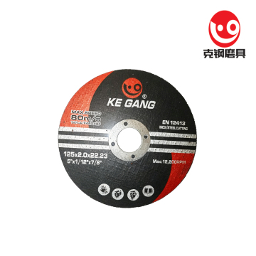Resin Bond Reinforced Cut Disc