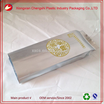 back sealed and side gusset vmpet bag for rice vacuum packaging