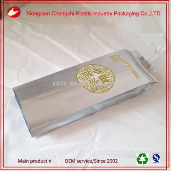 back sealed and side gusset vmpet bag for rice vacuum packaging