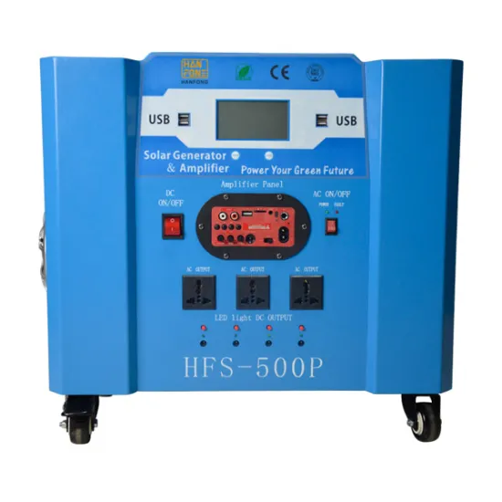 500W All In One Solar Power System generator