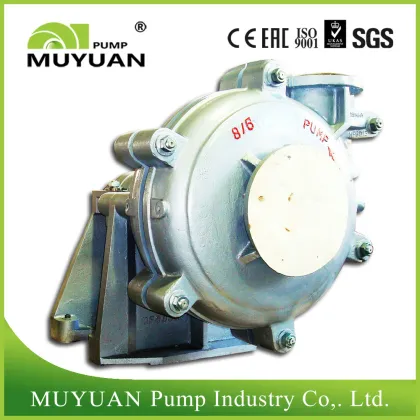 MUYUAN Severe Duty Slurry Minining Sludge Pumps