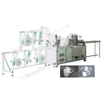 Machine de fabrication de masque facial solide de vente chaude