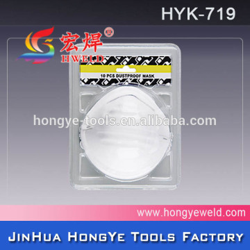 Free sample replaceable dust filter mask