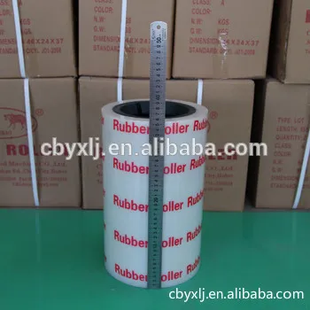 14"Polyurethane Rubber Roller