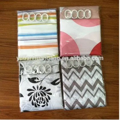 Home Goods Shower Curtains