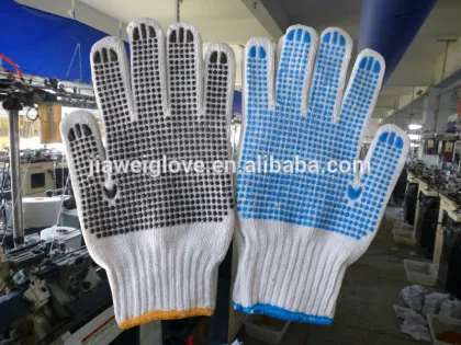 PVC dotted gloves,pvc dotted cotton gloves,safety gloves,working gloves/guantes de puntos de PVC 032