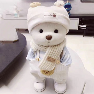 ของขวัญวันหยุดตุ๊กตาผ้าขี้ริ้วสีขาว