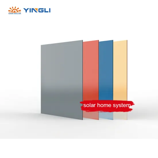 CHINA Factory: JiaSheng BIPV Solar Panels with Super Colored Glass at Factory Price