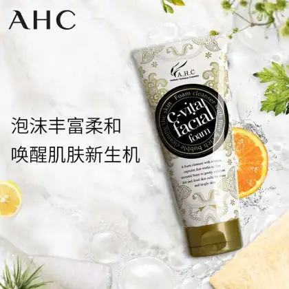 Green Tea Essence Deep Cleaning Milk