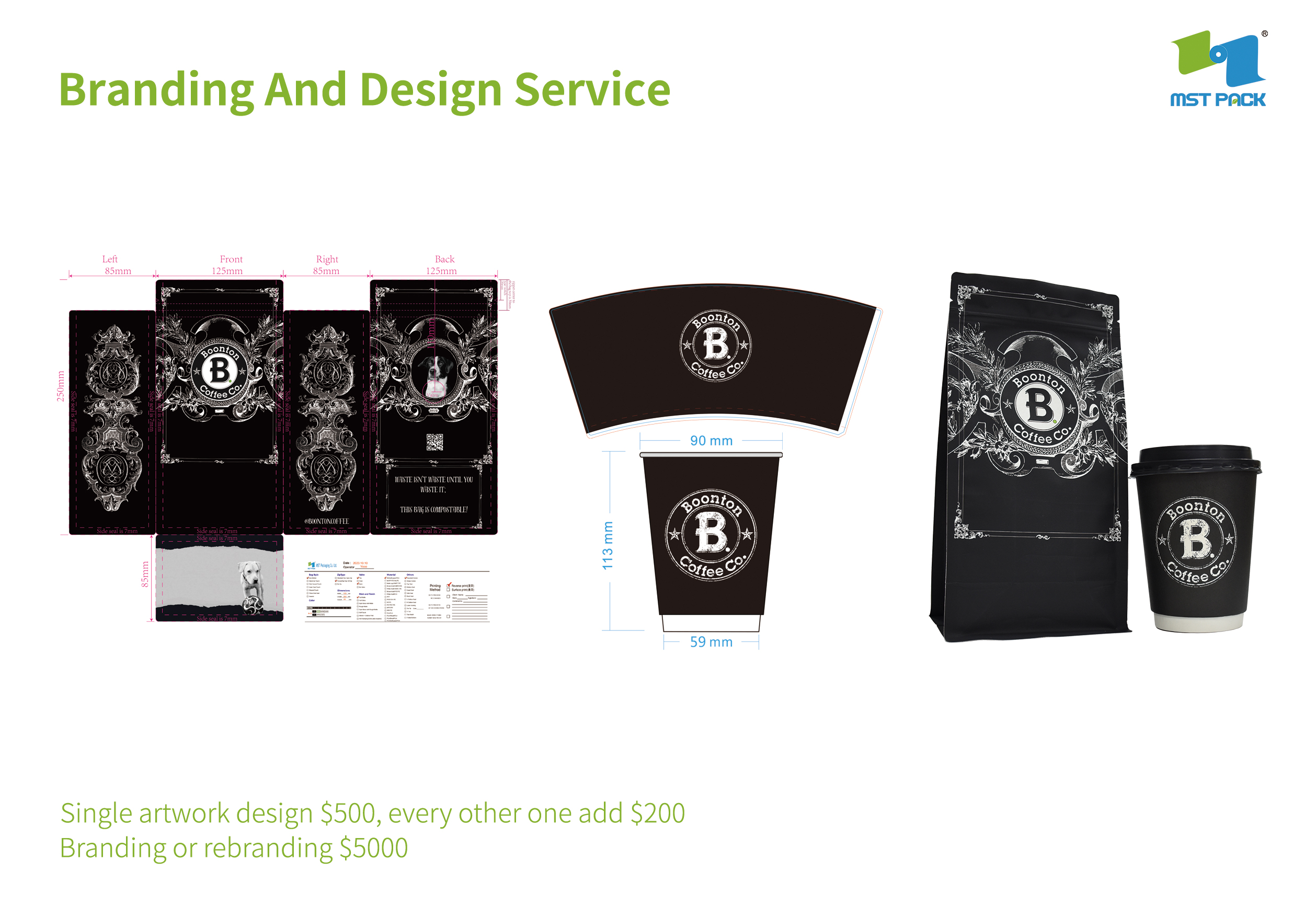 design service