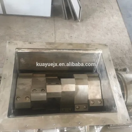 Industrial Salt Grinding Machine - Salt Mill Crusher