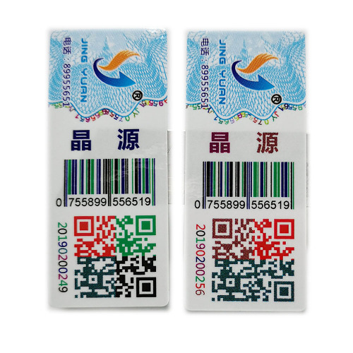 Waterproof QR code permanent void sticker