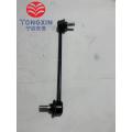 Front Stabilizer Bar Link for BAIC SENOVA D50