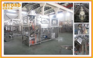 Qgf Series Bottled Liquid Filling Machine , Barrel Filling Machine , 5 Gallon 600b/h