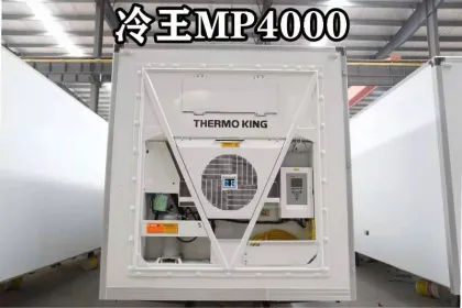 8x4 refrigerator truck frozen vegetables& meats truck