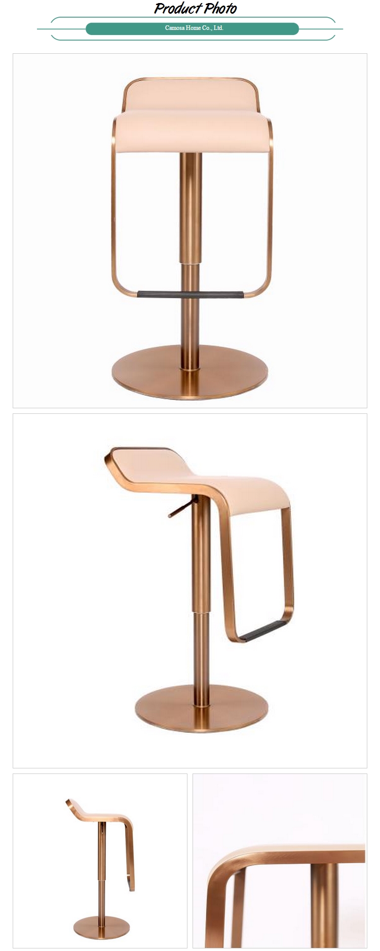 Adjustable Barstools