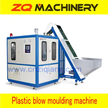 Pet Blow Molding Machinery 