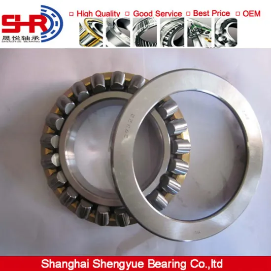 Spherical thrust roller bearing 29415E chinese wholesale bearing