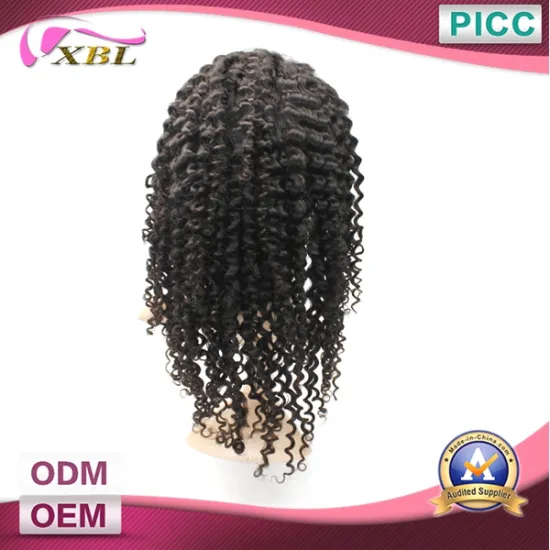 Remy Brazilian Human Hair Short Lace Wigs